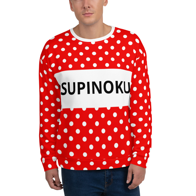 Unisex Mummuline Pusa Supinoku Unisex Mummuline Pusa Supinoku - Pilt 1