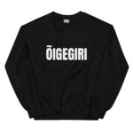 ÕIGEGIRI