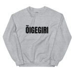 ÕIGEGIRI