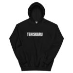 TEHISKARU