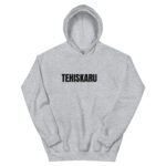 TEHISKARU